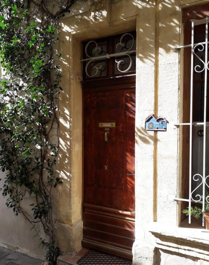 La Maison De Lara Villa Arlés Exterior foto